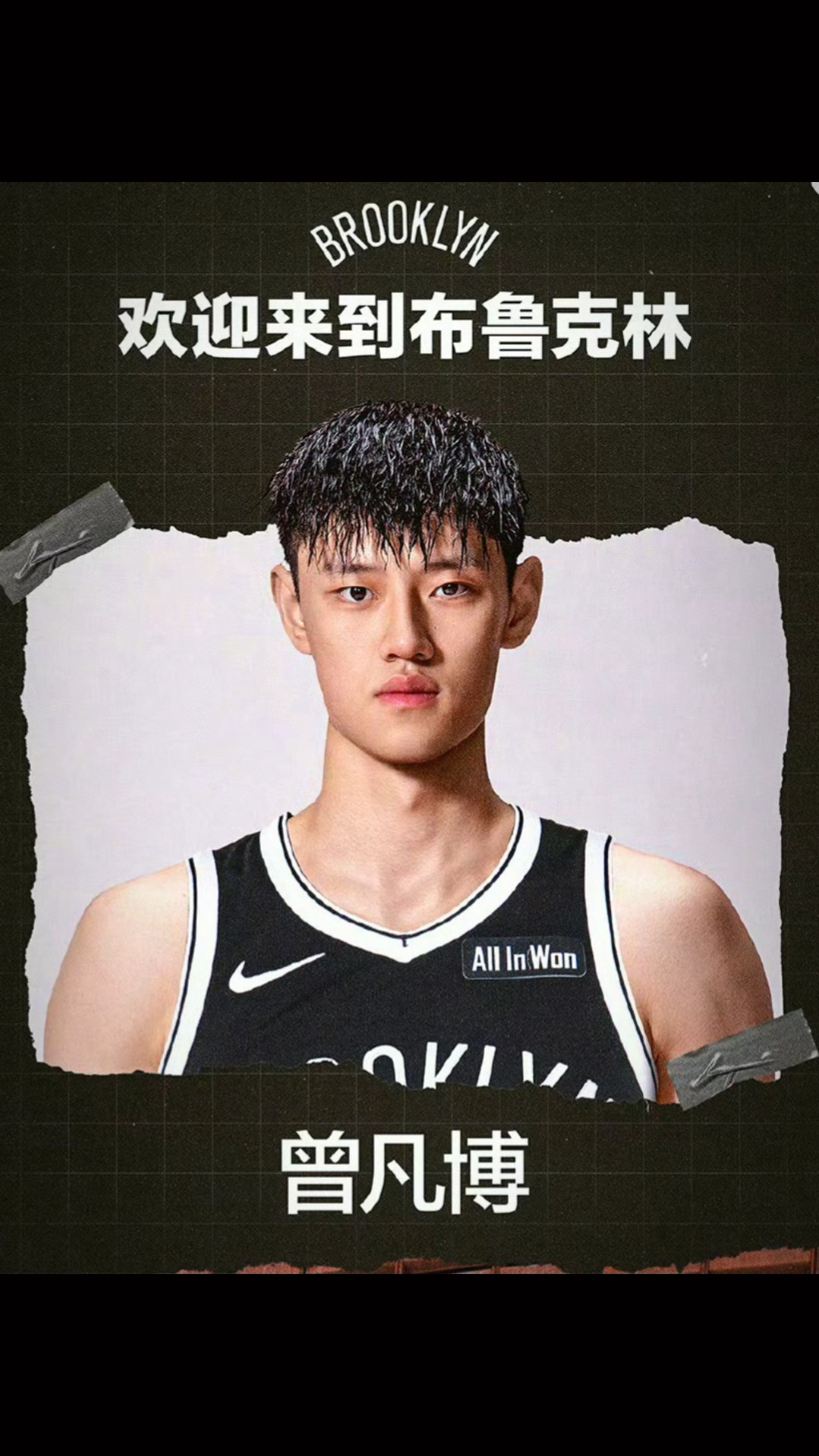 c7娱乐关键时刻布鲁克林篮网备战国王杯，完成体检细节曝光，悬念犹存，更衣室氛围转暖的简单介绍