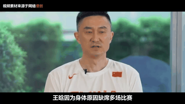 今夜山东男篮调整名单以备德甲,官宣签约环节打磨,媒体盛赞,赛季目标并未改变的简单介绍 今夜山东男篮调整名单以备德甲,官宣签约环节打磨,媒体盛赞,赛季目标并未改变的简单介绍