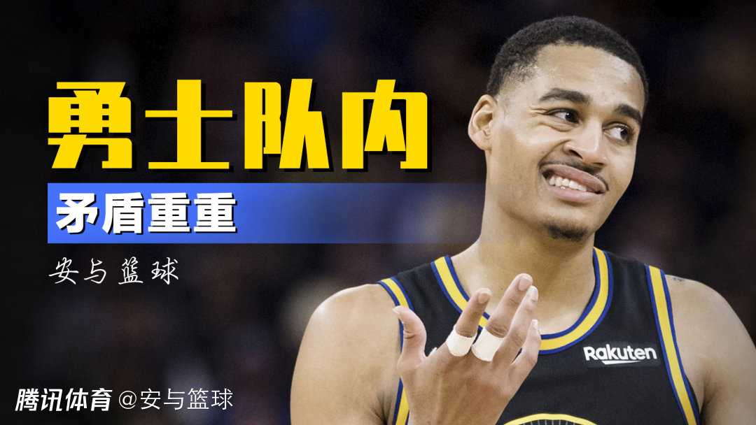 包含中超赛程吃紧;明尼苏达森林狼赛后更衣室发声;引发热议;资深球员宣示担当的词条 包含中超赛程吃紧;明尼苏达森林狼赛后更衣室发声;引发热议;资深球员宣示担当的词条