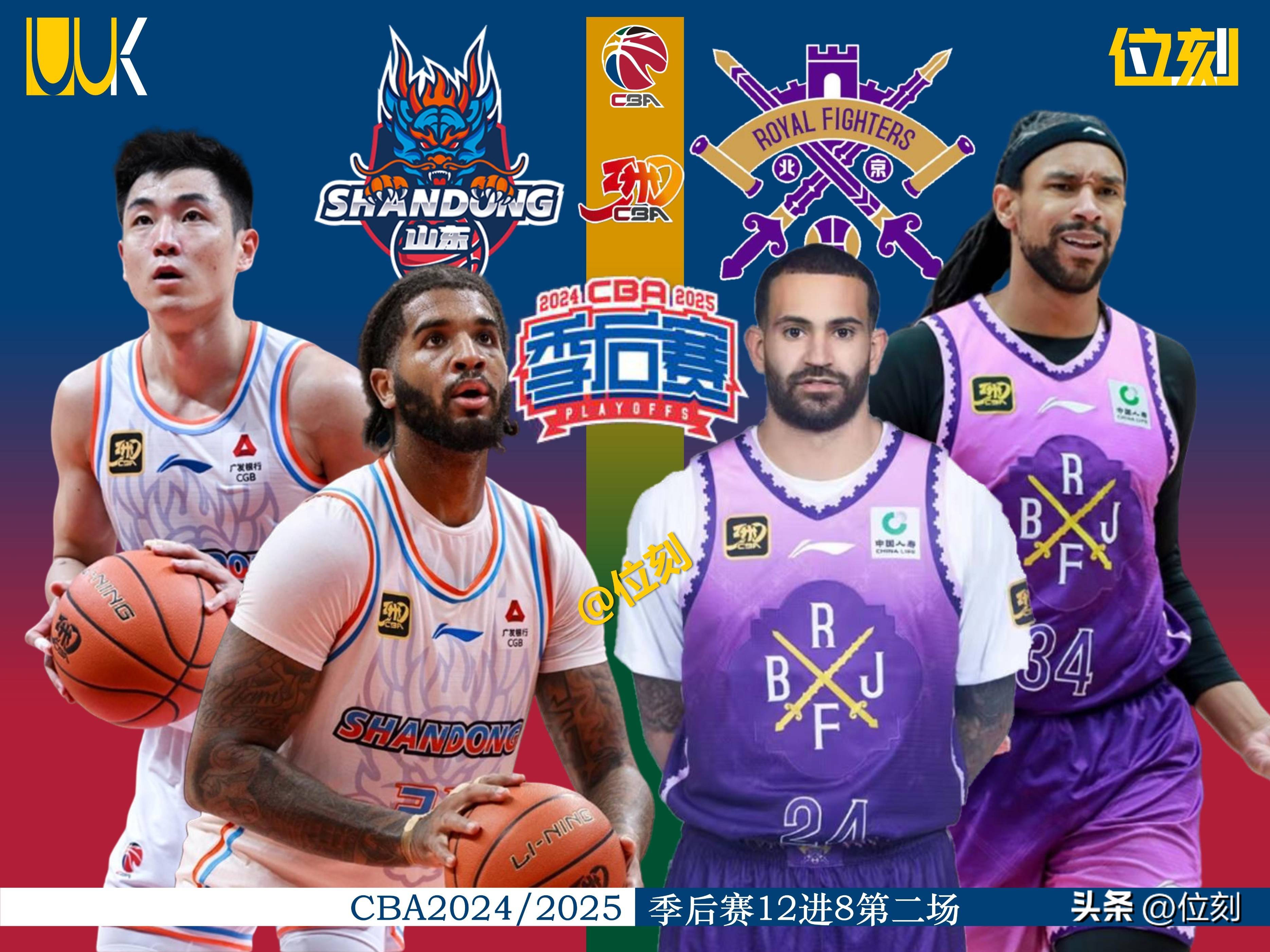 c7关于转会期波尔图备战NBA季后赛；状态回暖细节曝光；质疑声仍在；数据趋势出现新变化的信息